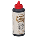 Bachan's Japanese Sweet Honey Barbecue Sauce