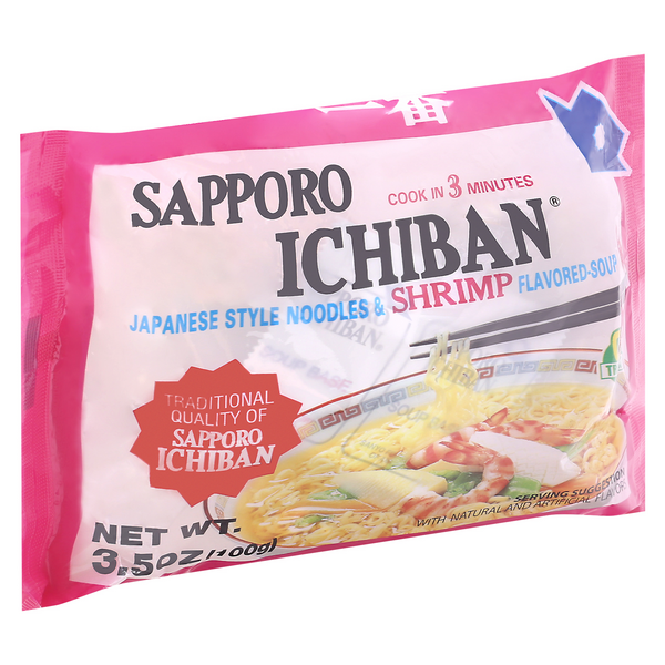  Sapporo Ichiban Instant Noodle Bag, Beef, 3.5 oz : Grocery &  Gourmet Food