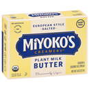 Miyoko's Creamery Plant Milk European Style Salted Butter