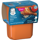 Gerber 2nd Foods Chicken & Rice Nutritious Dinner 2 ct