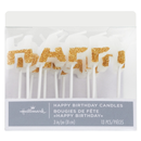 Hallmark Happy Birthday Candles, Gold Glitter Dipped, 3 inches 13Ct