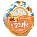 Purina Friskies Lil' Soups Flaked Chicken Wet Cat Food