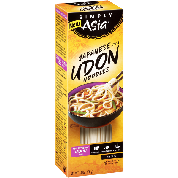 【通販激安】 Japanese Asia Simply Style Aisles Hy-Vee | Noodles Udon テープ・マスキングテープ