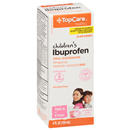 TopCare Children's Ibuprofen Oral Suspension Bubble Gum Flavor Bonus