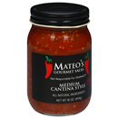 Mateo's Gourmet Salsa, Medium Cantina Style