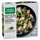 Healthy Choice Cafe Steamers Simply Grilled Chicken & Broccoli Alfredo