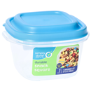 Simply Done Durable, Snack Square, Container & Lid, 2Cup