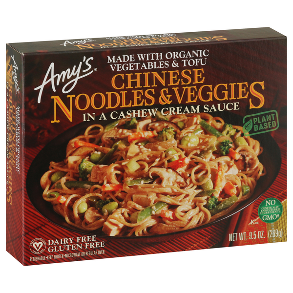 HyVee Aisles Online Grocery Shopping