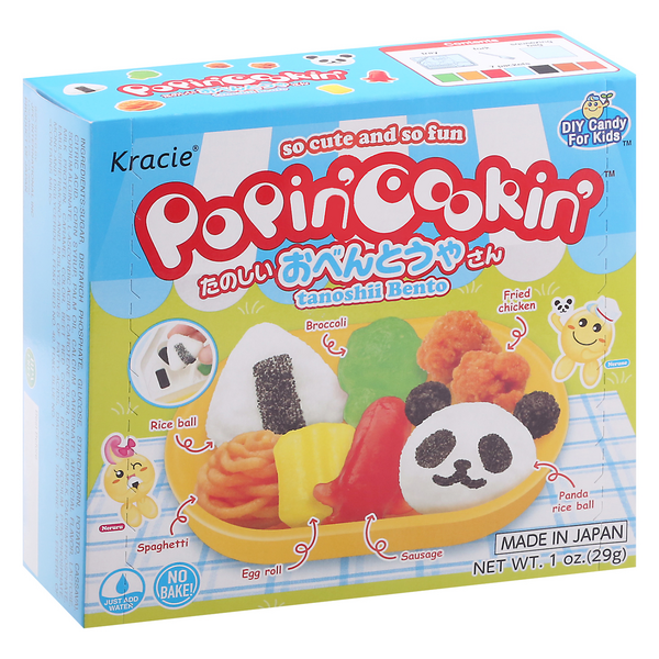 Kracie Popin'Cookin' Tanoshii Bento | Hy-Vee Aisles Online Grocery