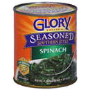 Glory Foods Seasoned Southern Style Spinach