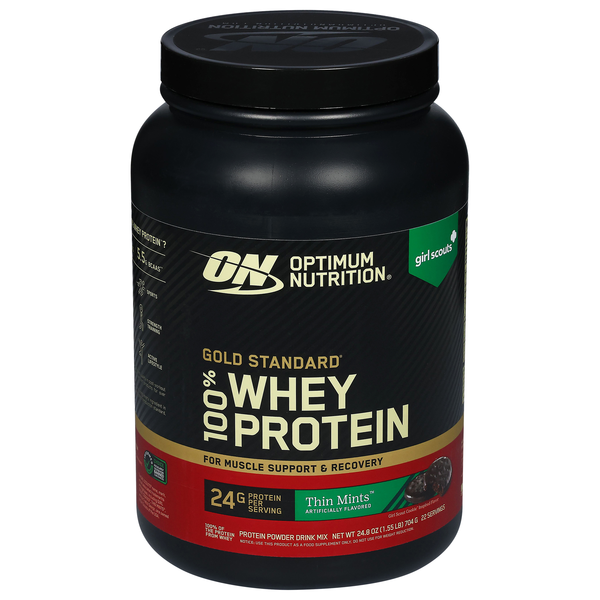 Optimum Nutrition,3.5パウンド (1590 g) Amazon.com: Optimum Nutrition, 100% WHEY Gold Choc 5LB