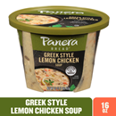 Panera Bread Greek Style Chicken Soup Cup (Gluten Free)