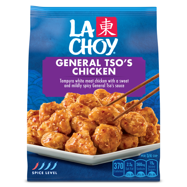 Chon チョン　1st 2nd 3rd 名盤3枚セット　GROW y La Choy (Lc) Chicken, General Tso's | Hy-Vee Aisles Online Grocery