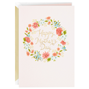 Hallmark Signature Mother's Day Card (All Kinds of Beautiful) #11