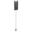 Viski Weighted Barspoon