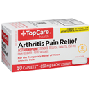 TopCare Arthritis Pain Caplets 650mg