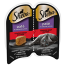 Sheba Perfect Portions Beef Entree Pate Premium Cat Food 2Pk