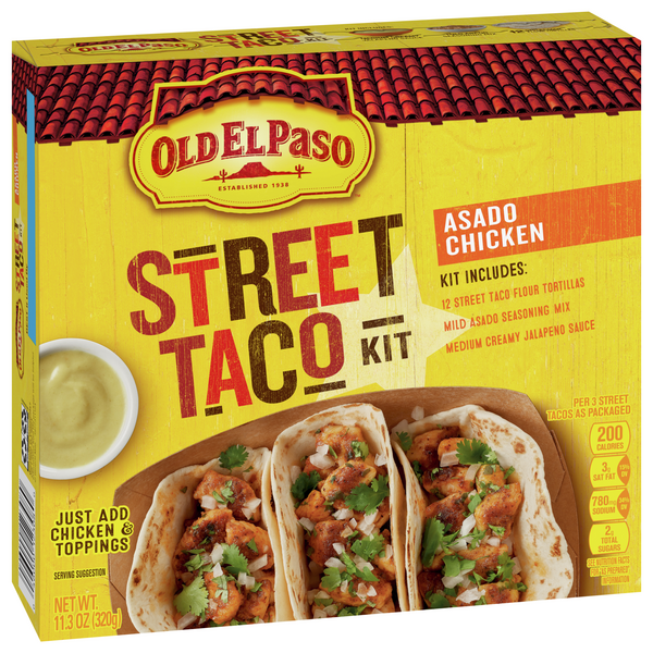 中古美品！　SKYROAD SKR-B722H /Taco Major Craft メジャークラフト SKY ROAD Taco蛸 SKR-B722H/Taco タコ釣