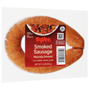 Hy-Vee Sausage, Smoked