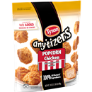 Tyson Any'tizers Popcorn Chicken
