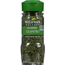 McCormick Gourmet All Natural Cilantro