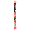Jack Link's Wild Franks Red Hot Chicken Snack Sticks