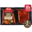 Tyson Boneless Pork Chops, Savory Campfire, 2Ct